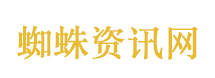 五菱征程